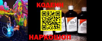 альфа пвп VHQ Лесосибирск