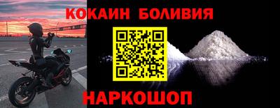 альфа пвп VHQ Лесосибирск