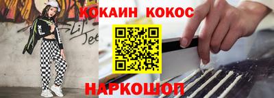 альфа пвп VHQ Лесосибирск