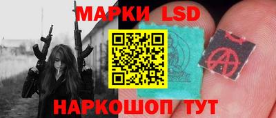 альфа пвп VHQ Лесосибирск