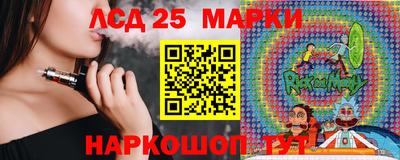 альфа пвп VHQ Лесосибирск