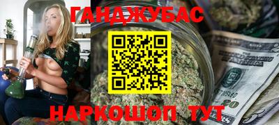 ECSTASY Ликино-Дулёво