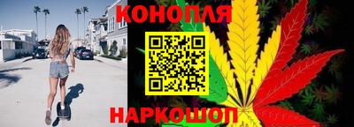 альфа пвп VHQ Лесосибирск