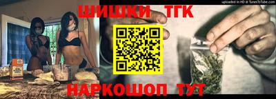 ECSTASY Ликино-Дулёво