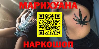 ECSTASY Ликино-Дулёво