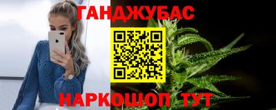 альфа пвп VHQ Лесосибирск