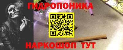 альфа пвп VHQ Лесосибирск