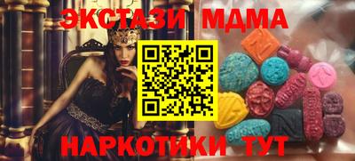альфа пвп VHQ Лесосибирск