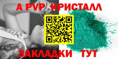 ECSTASY Ликино-Дулёво