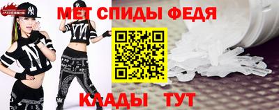 альфа пвп VHQ Лесосибирск