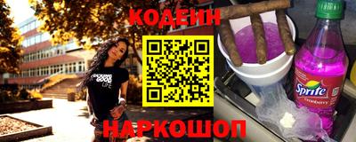 альфа пвп VHQ Лесосибирск