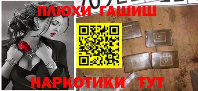 ECSTASY Ликино-Дулёво