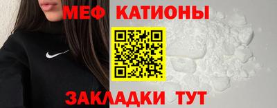 альфа пвп VHQ Лесосибирск