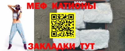 альфа пвп VHQ Лесосибирск